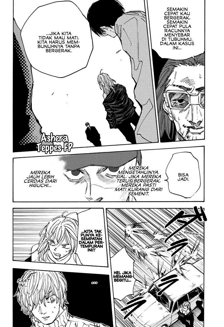 Chapter 117 - halaman 7