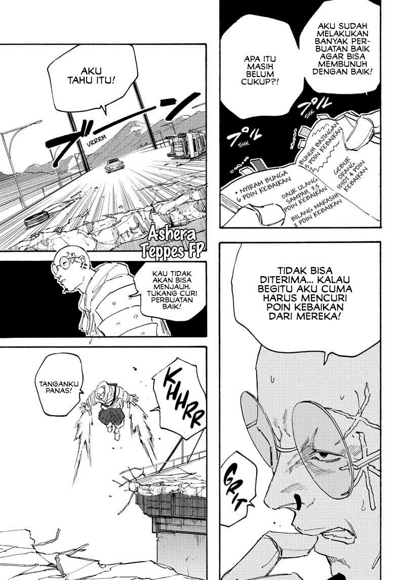 Chapter 115 - halaman 18
