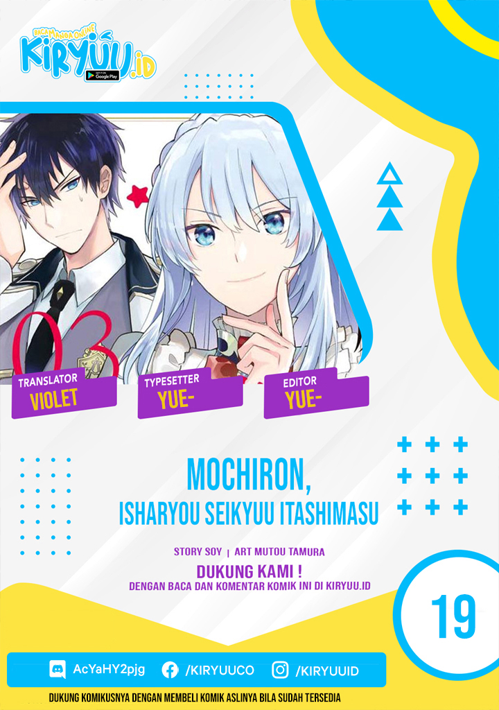 Chapter 19 - halaman 2