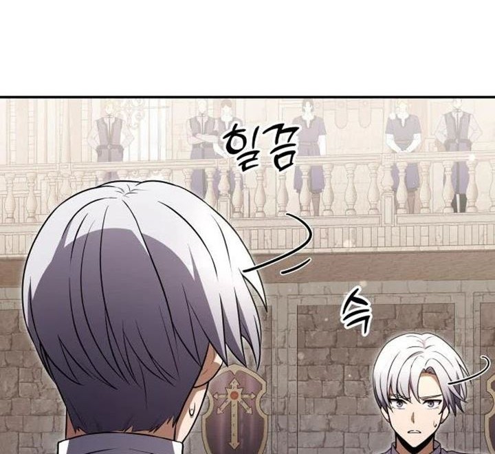 Chapter 7 - halaman 43
