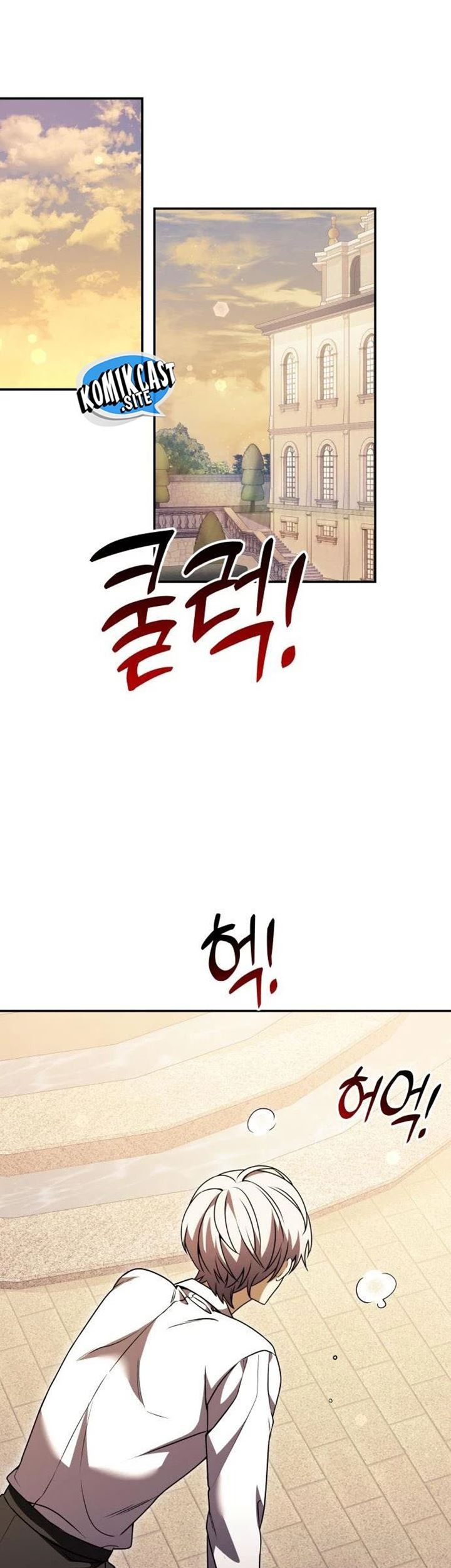 Chapter 7 - halaman 82