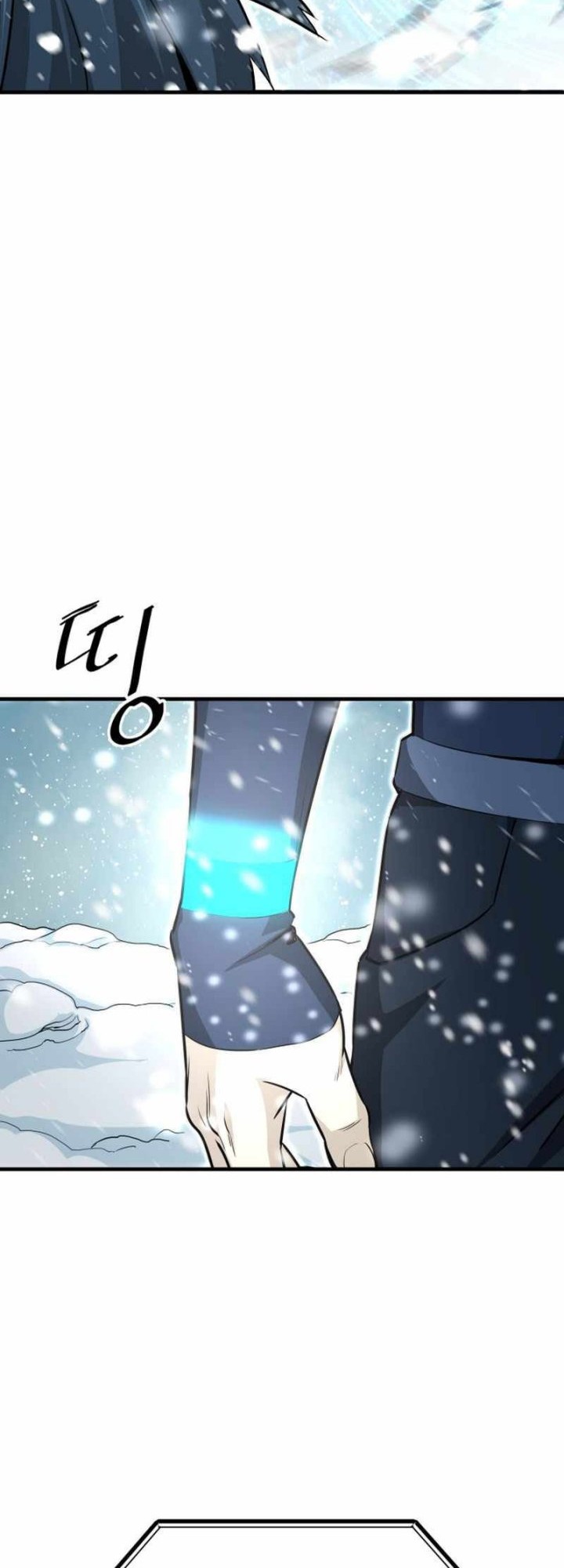 Chapter 34 - halaman 42