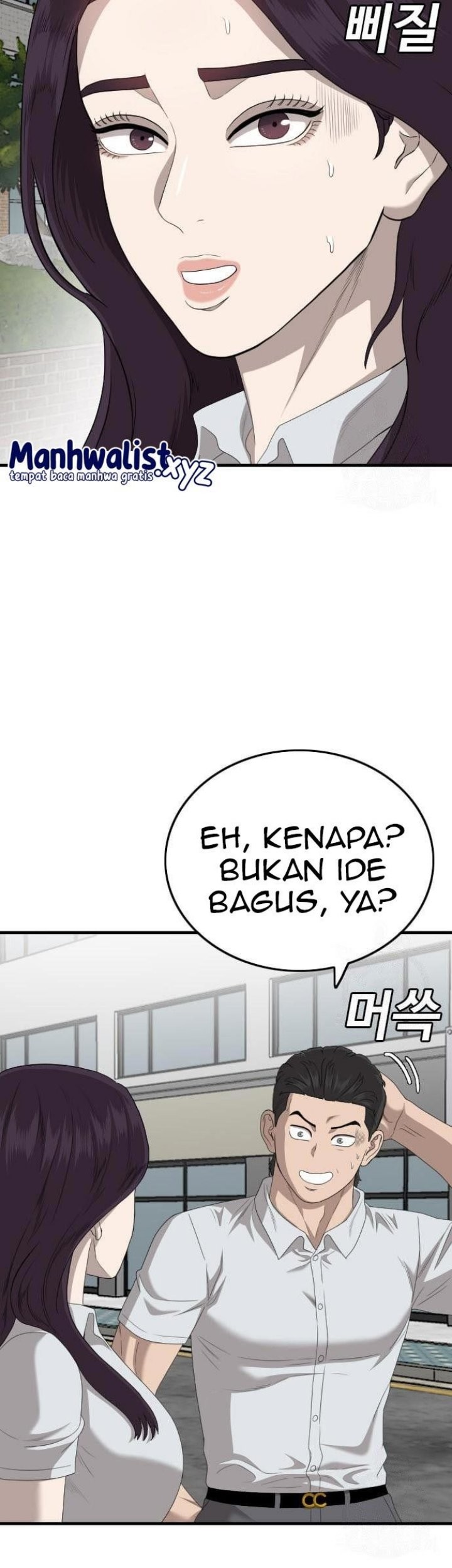 Chapter 150 - halaman 20