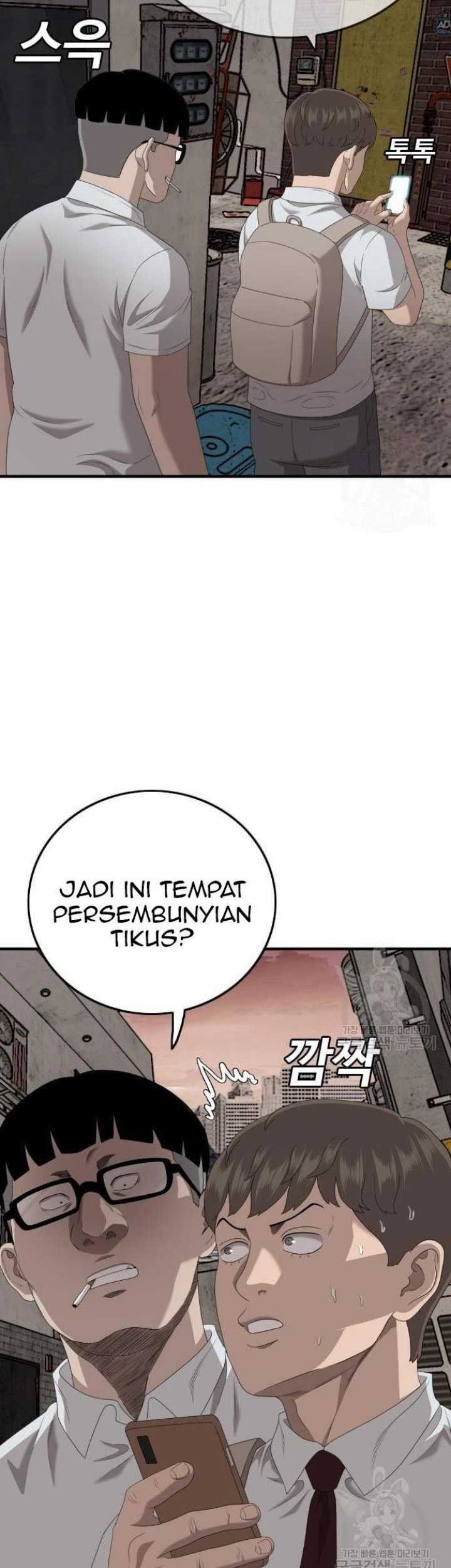 Chapter 150 - halaman 28