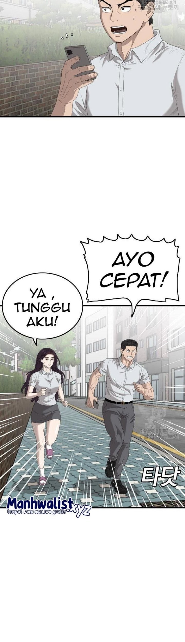 Chapter 150 - halaman 30