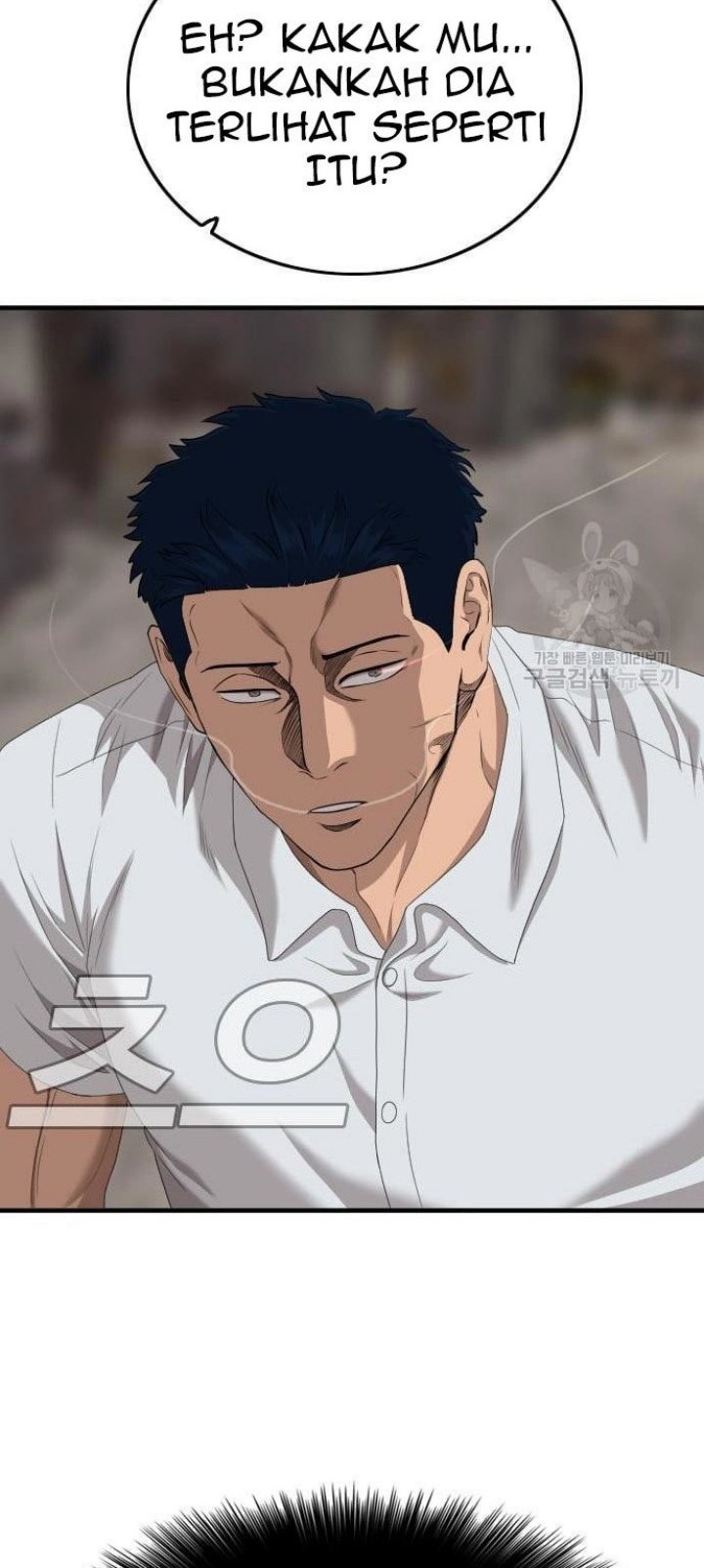 Chapter 150 - halaman 39