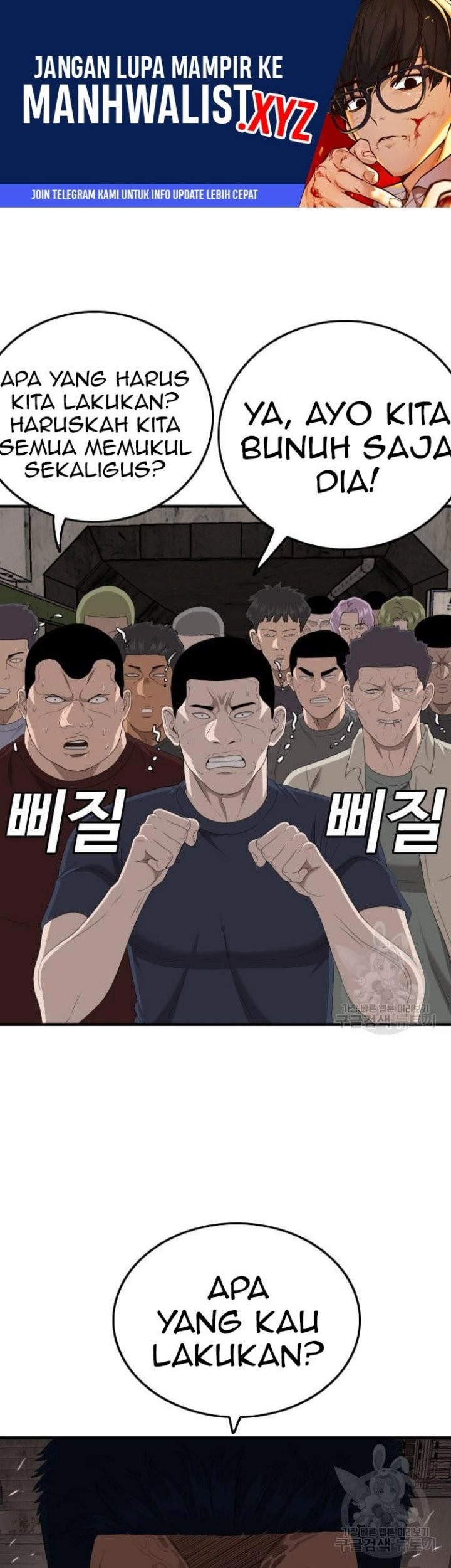 Chapter 150 - halaman 2