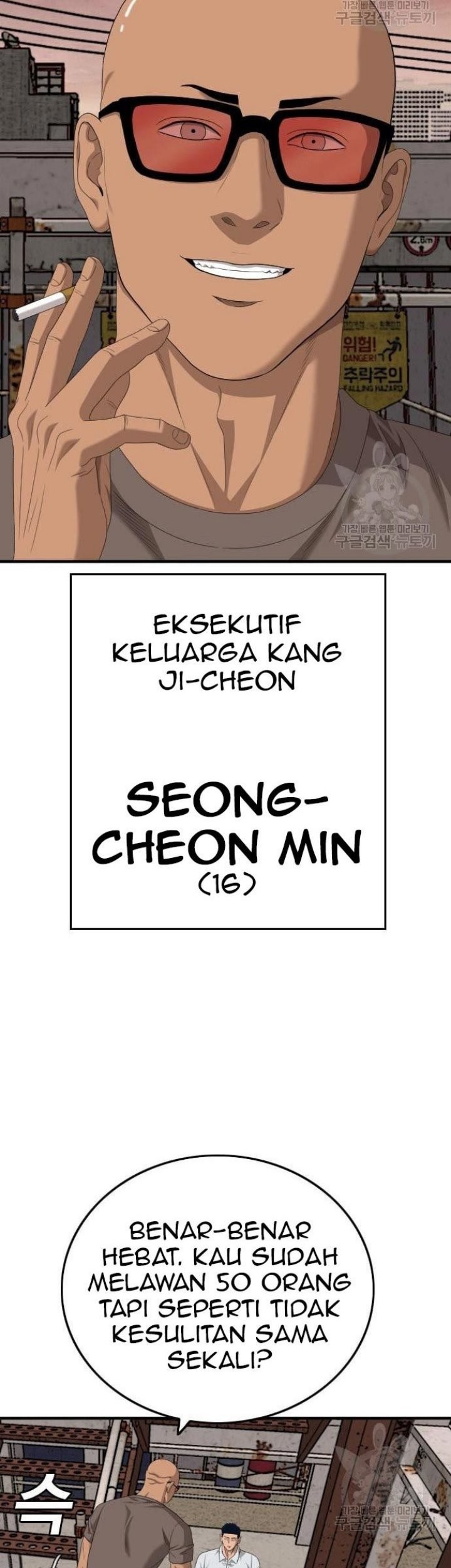 Chapter 150 - halaman 46
