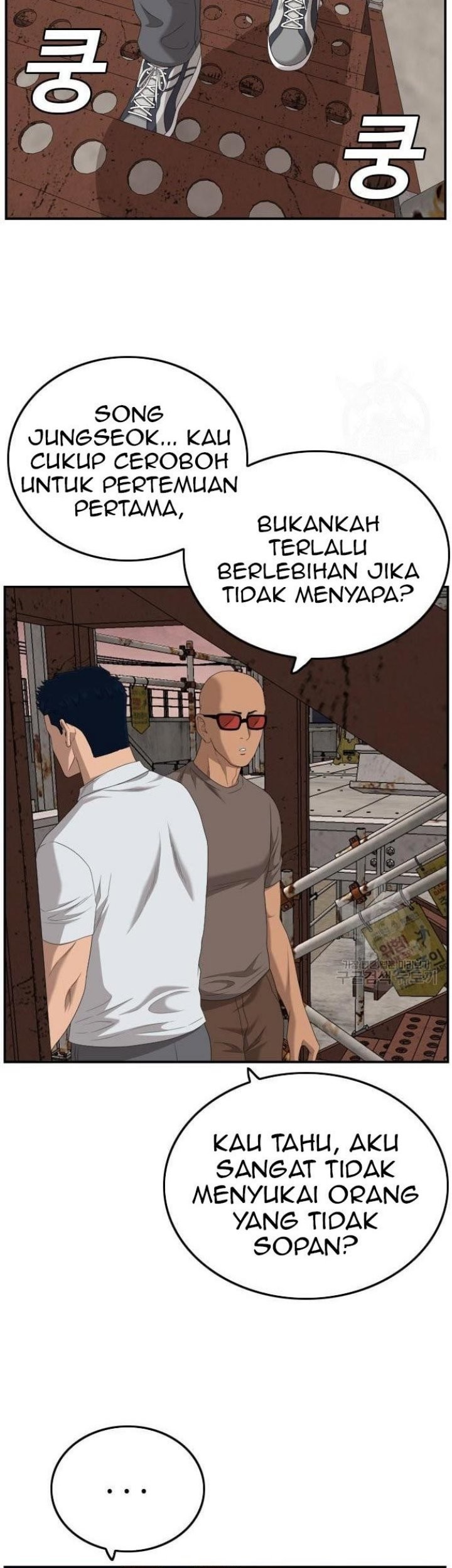 Chapter 150 - halaman 48