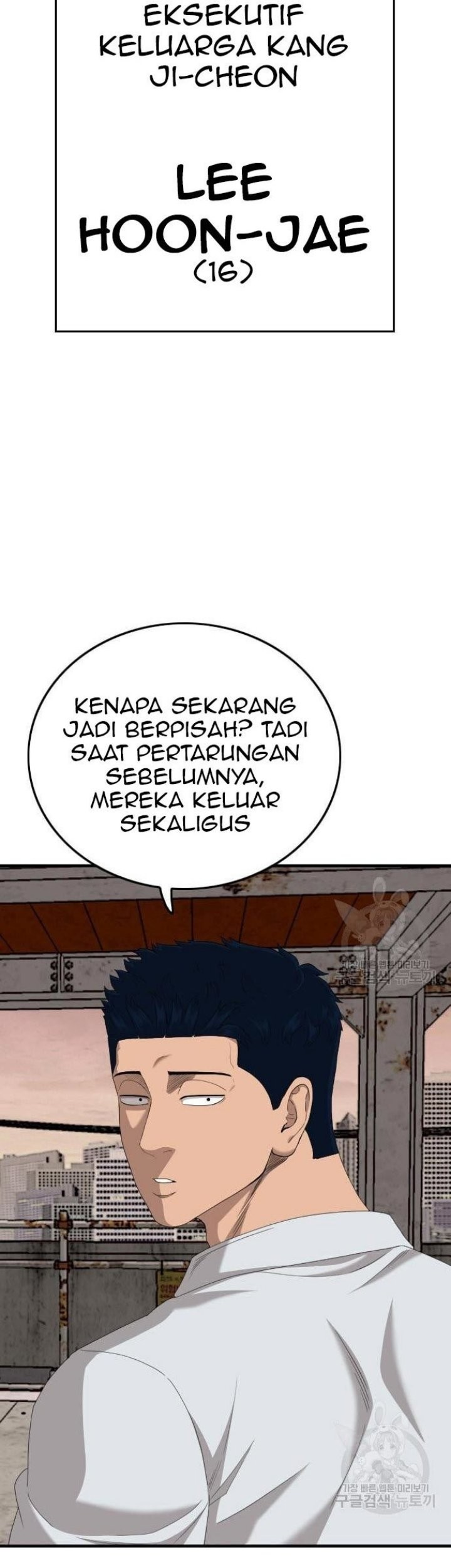 Chapter 150 - halaman 58