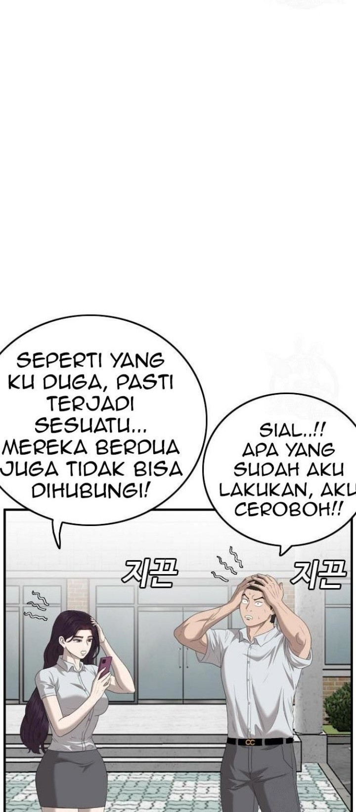 Chapter 150 - halaman 5