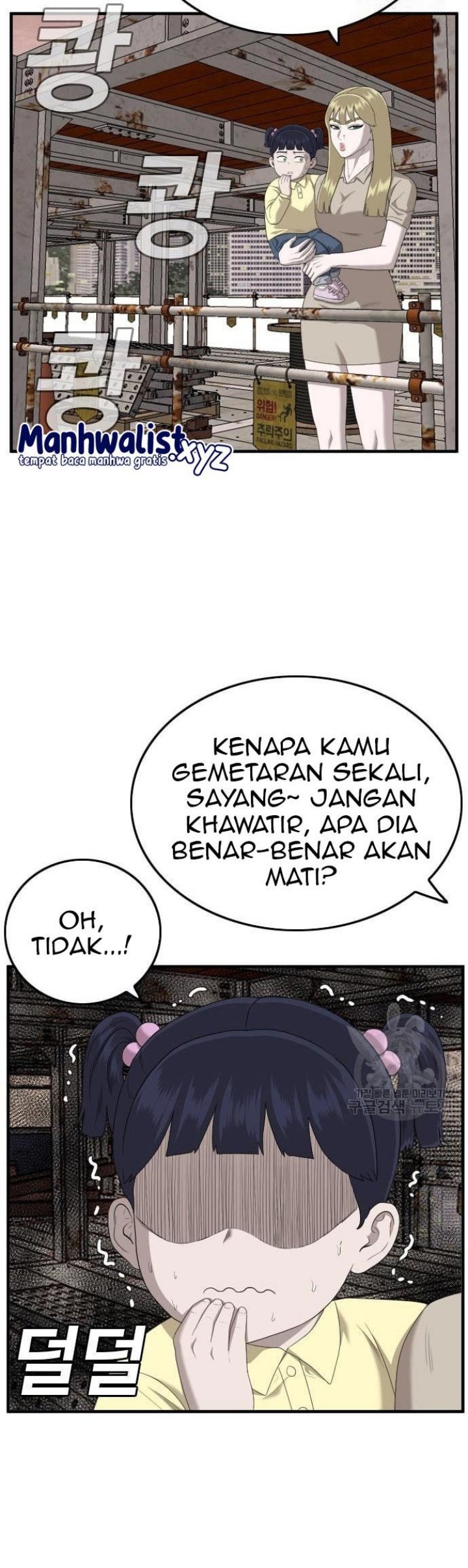 Chapter 150 - halaman 65