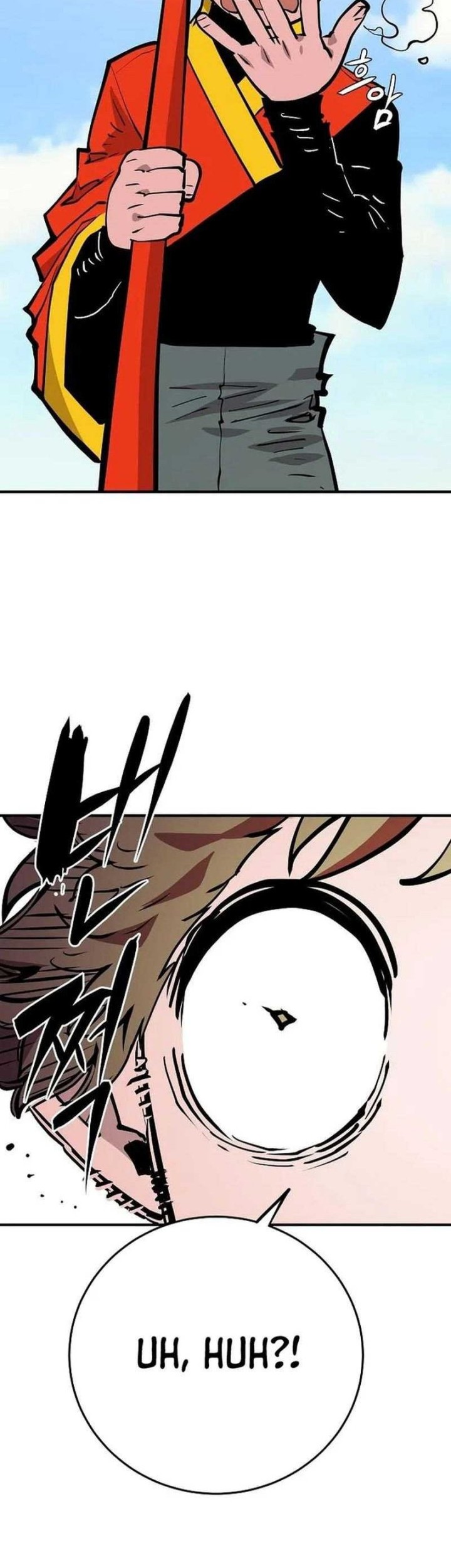 Chapter 138 - halaman 58