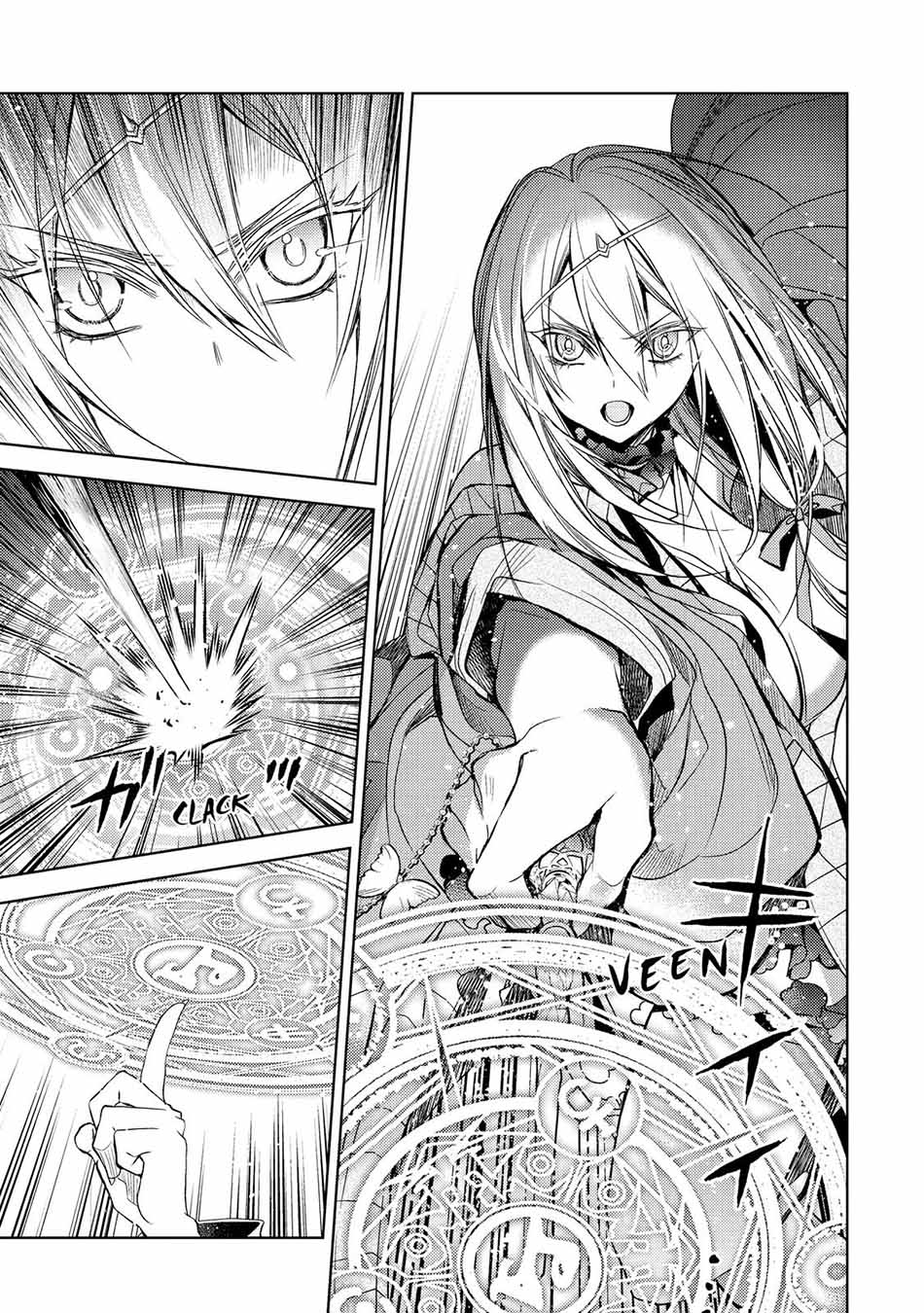 Chapter 18 - halaman 38