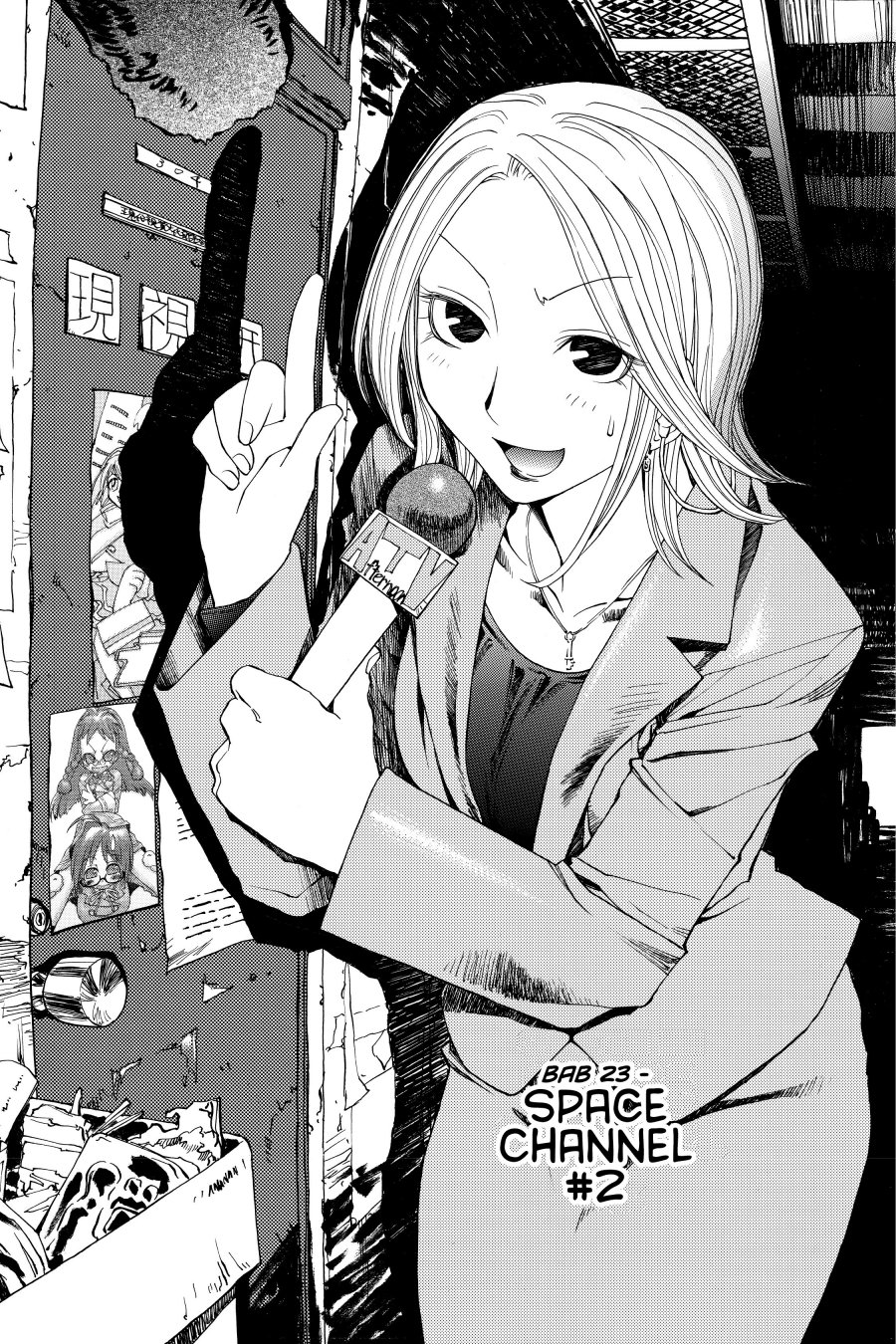 Chapter 23 - halaman 2