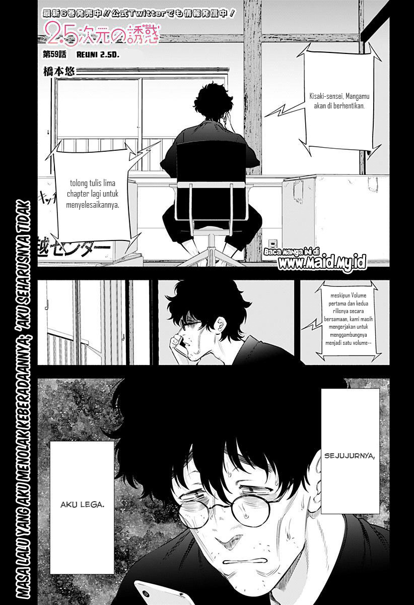 Chapter 59 - halaman 4