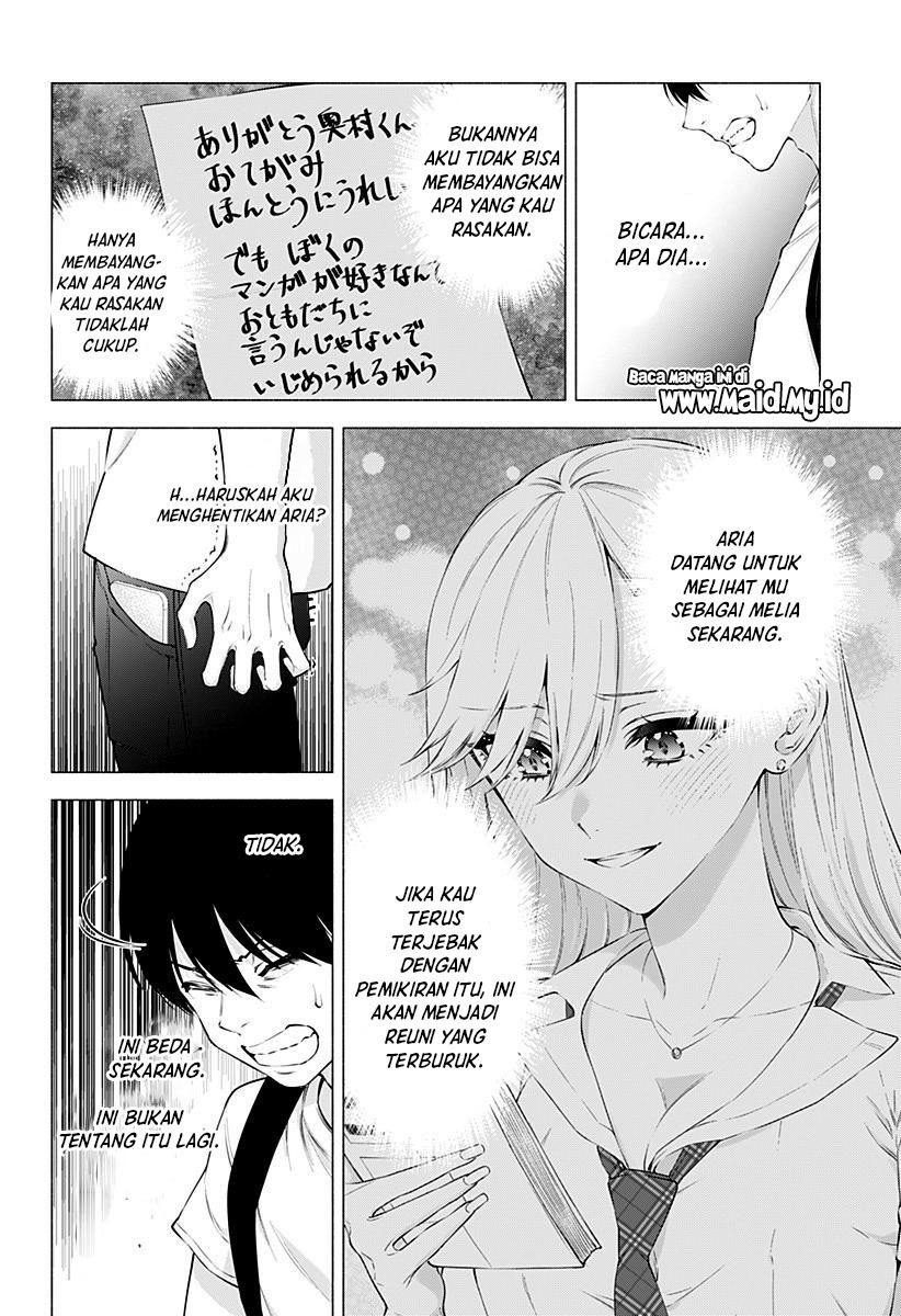 Chapter 58 - halaman 13