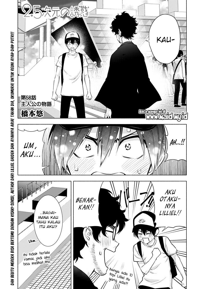 Chapter 58 - halaman 4