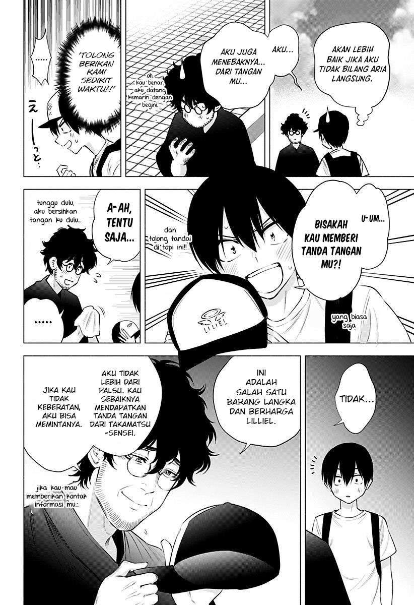 Chapter 58 - halaman 5