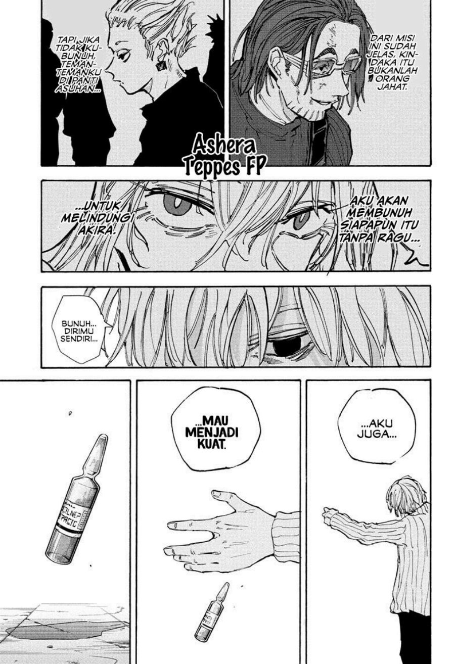 Chapter 118 - halaman 15