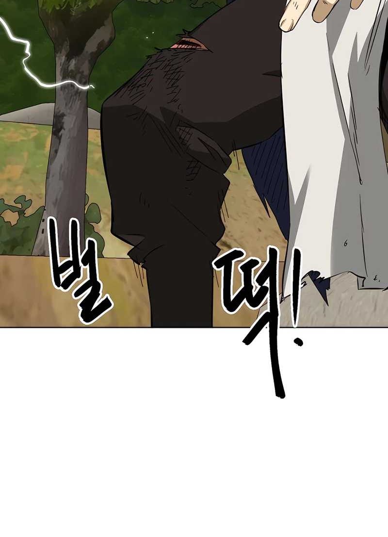 Chapter 148 - halaman 102