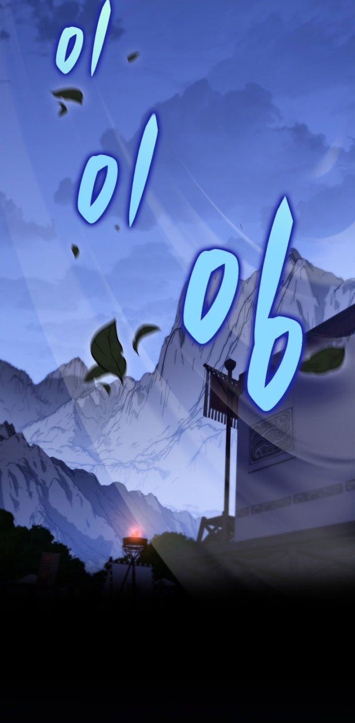Chapter 49 - halaman 91