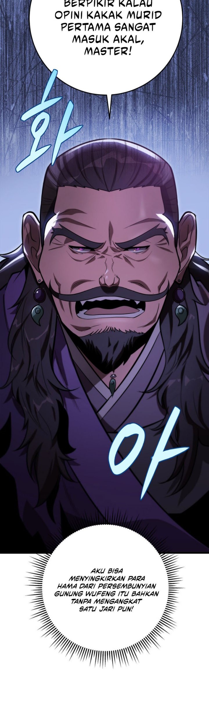 Chapter 49 - halaman 25