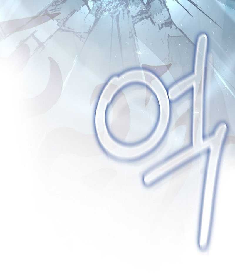 Chapter 39 - halaman 47