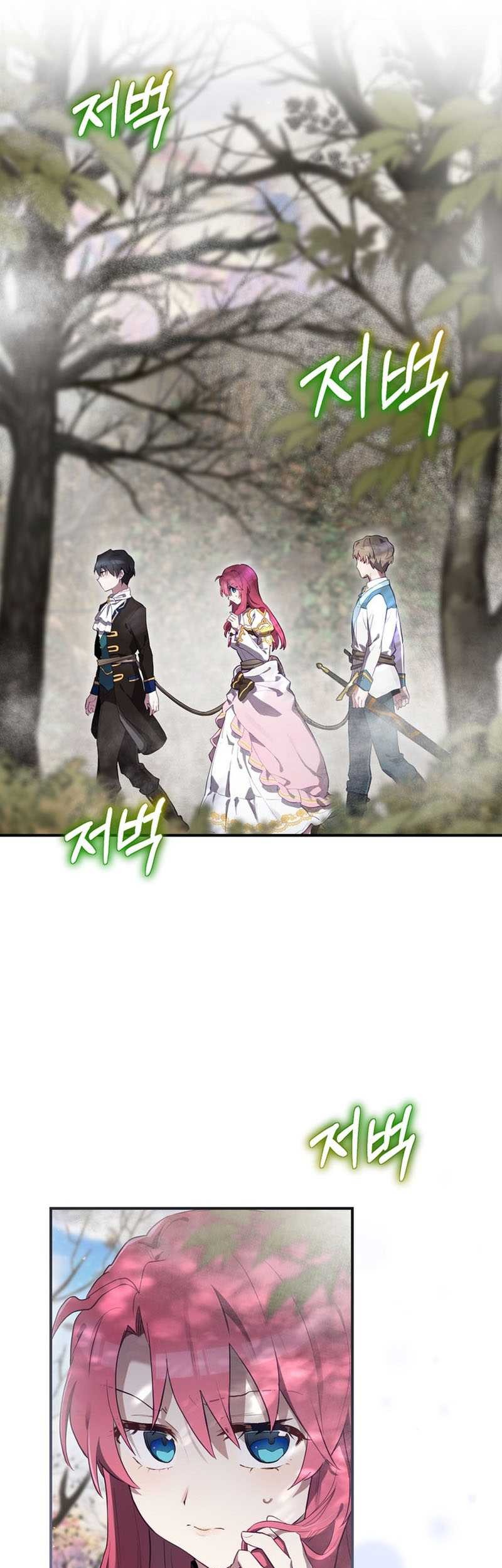 Chapter 38 - halaman 29