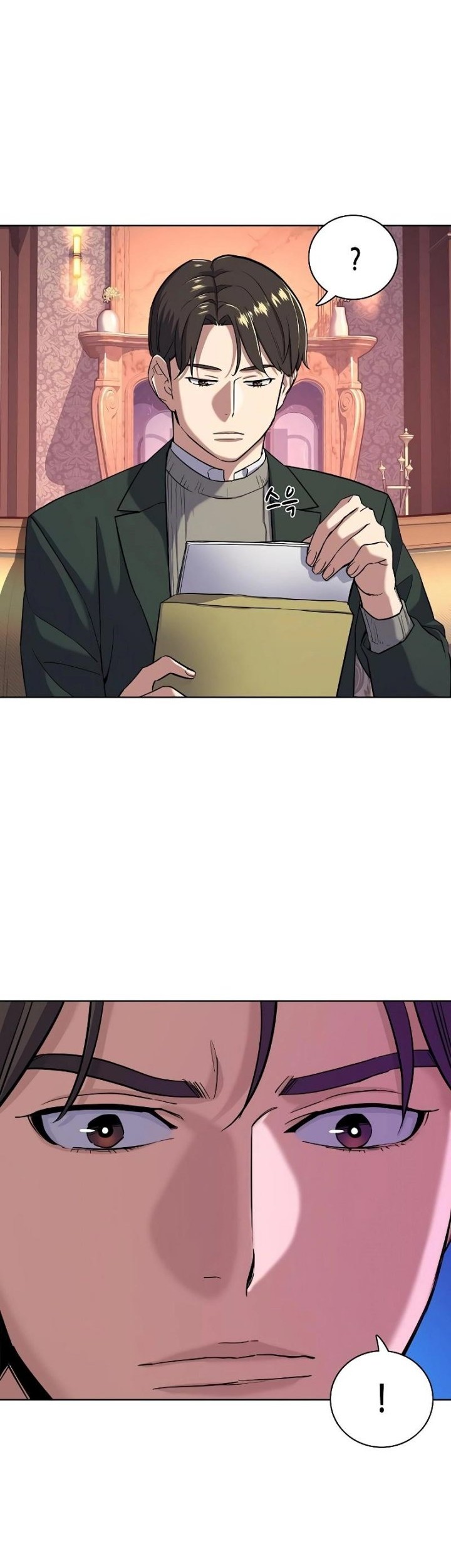 Chapter 48 - halaman 13