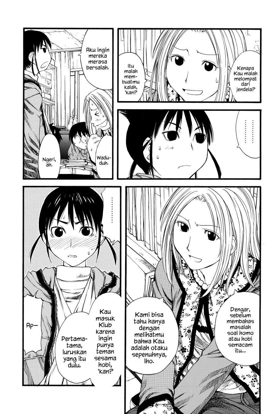 Chapter 24 - halaman 21