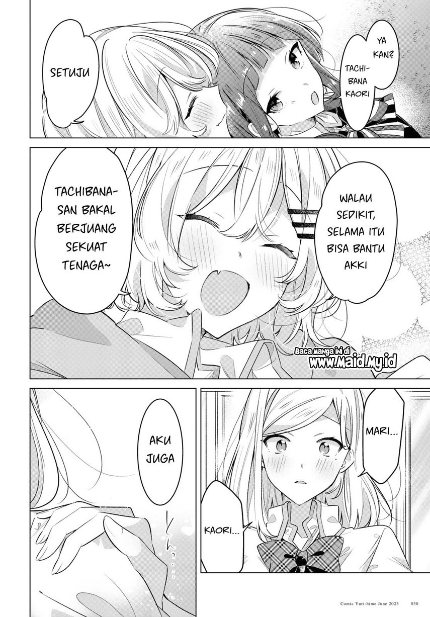 Chapter 41 - halaman 26
