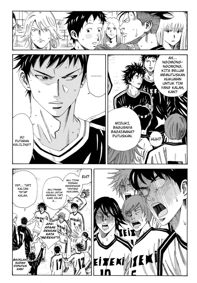 Chapter 121 - halaman 22