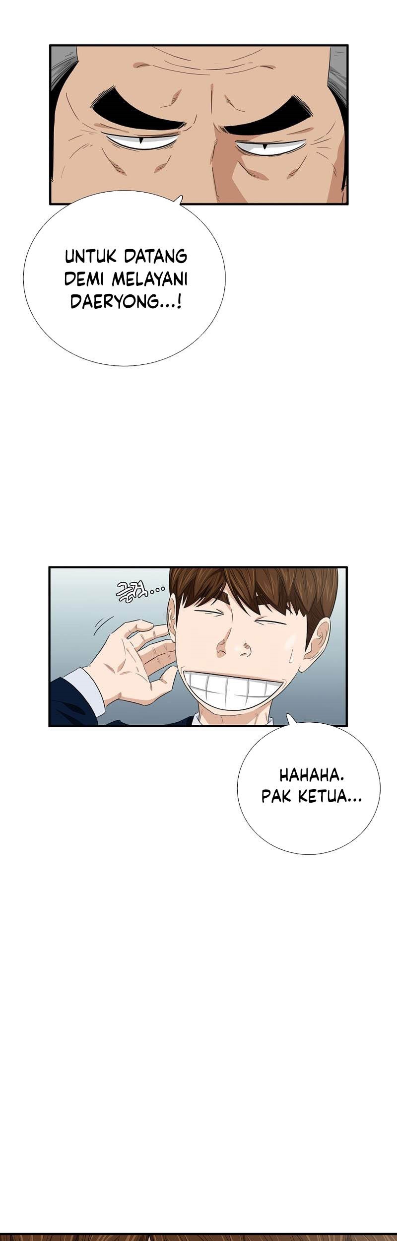 Chapter 86 - halaman 21