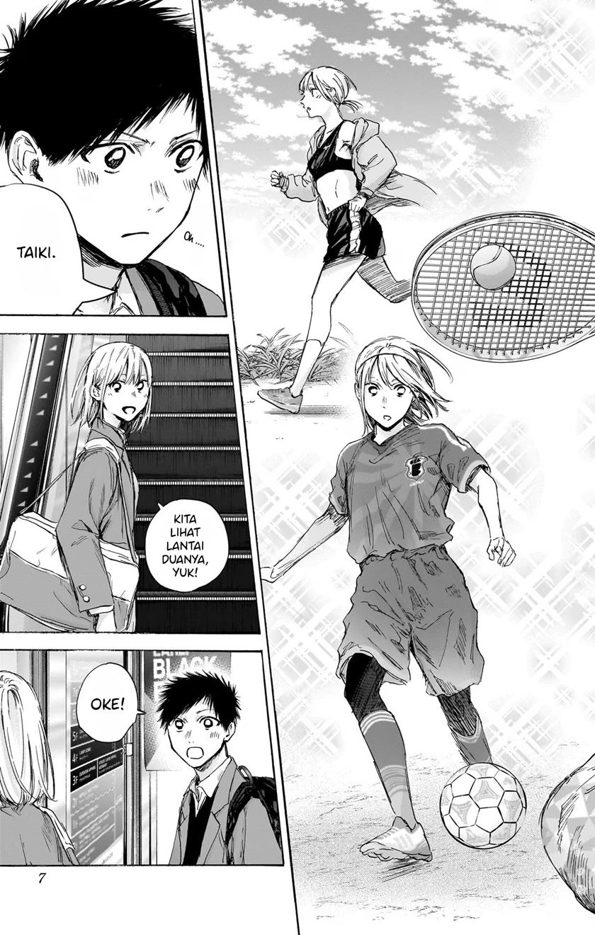 Chapter 81 - halaman 11