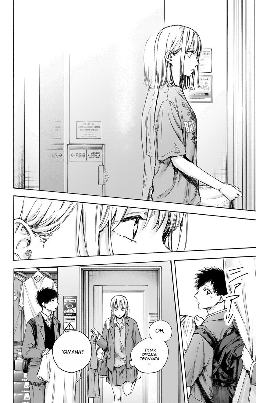 Chapter 81 - halaman 20