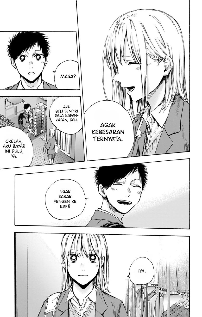 Chapter 81 - halaman 21
