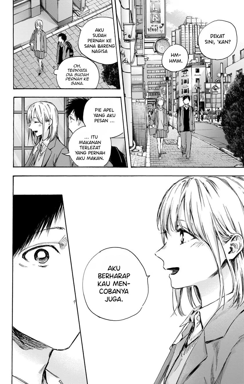 Chapter 81 - halaman 22
