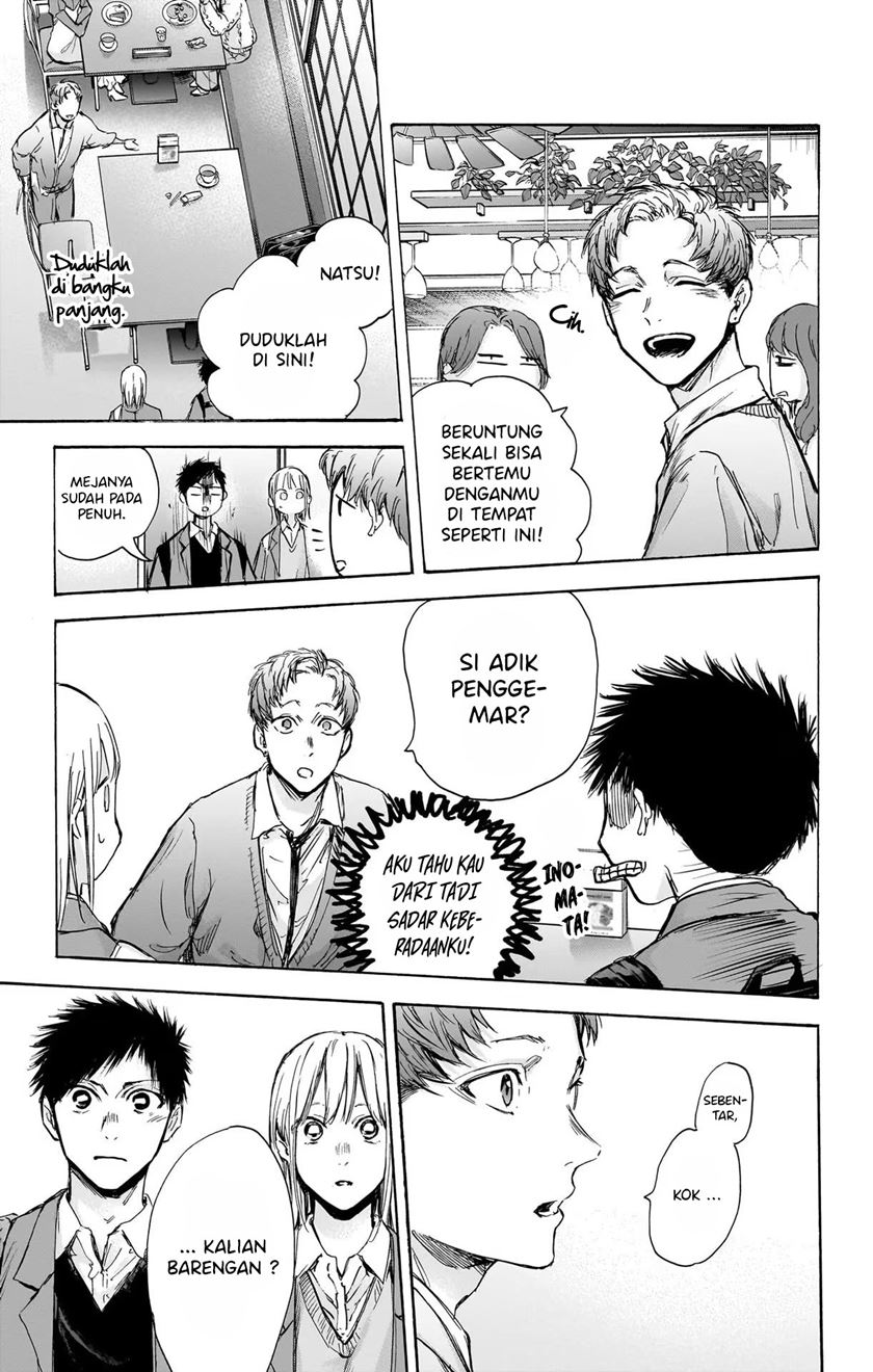 Chapter 81 - halaman 25