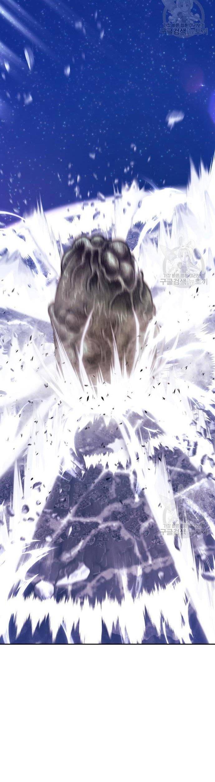 Chapter 67 - halaman 132