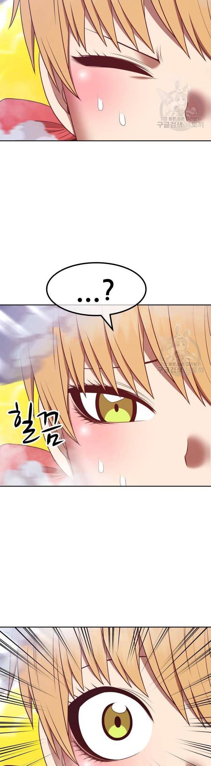Chapter 67 - halaman 155