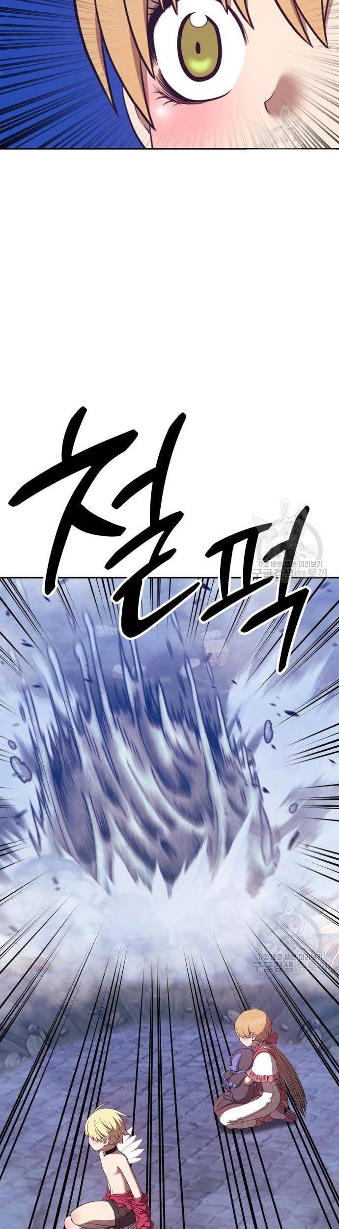 Chapter 67 - halaman 174