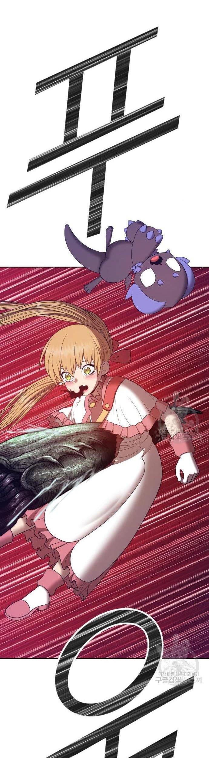Chapter 67 - halaman 177