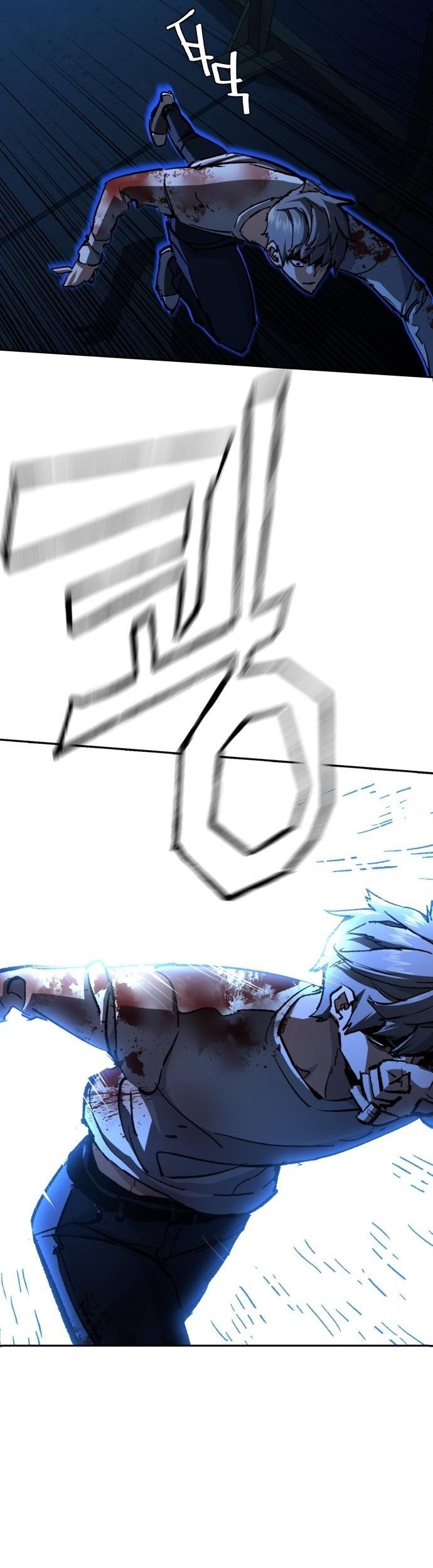 Chapter 138 - halaman 19