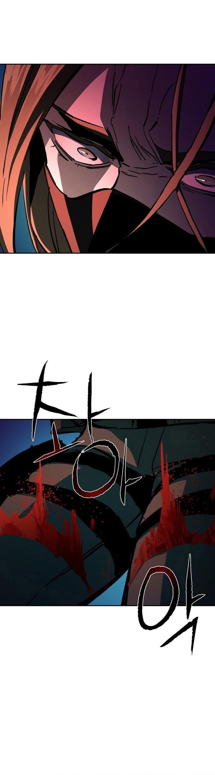 Chapter 138 - halaman 26
