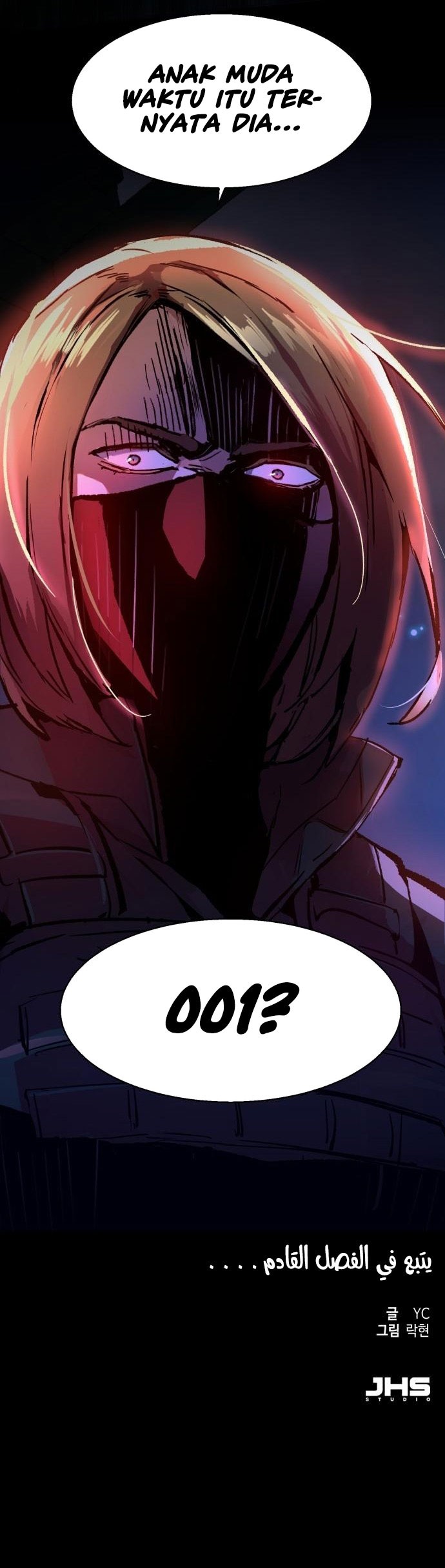 Chapter 137 - halaman 57