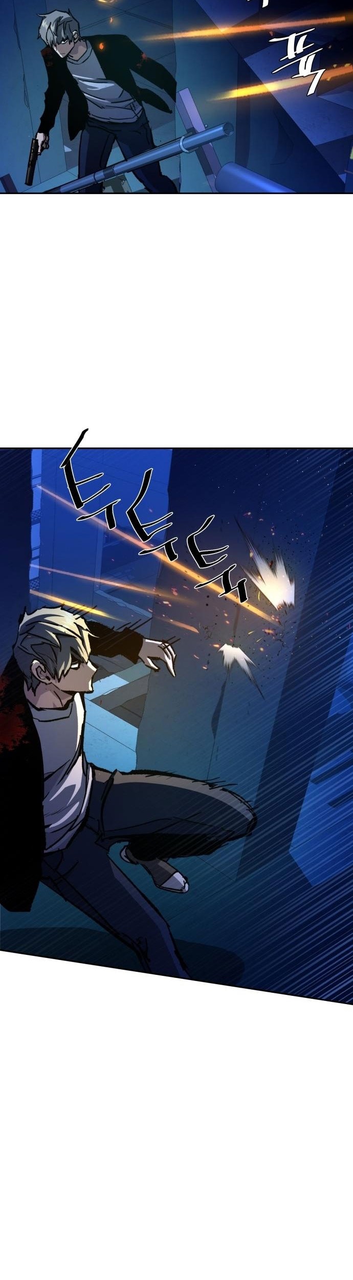 Chapter 137 - halaman 22