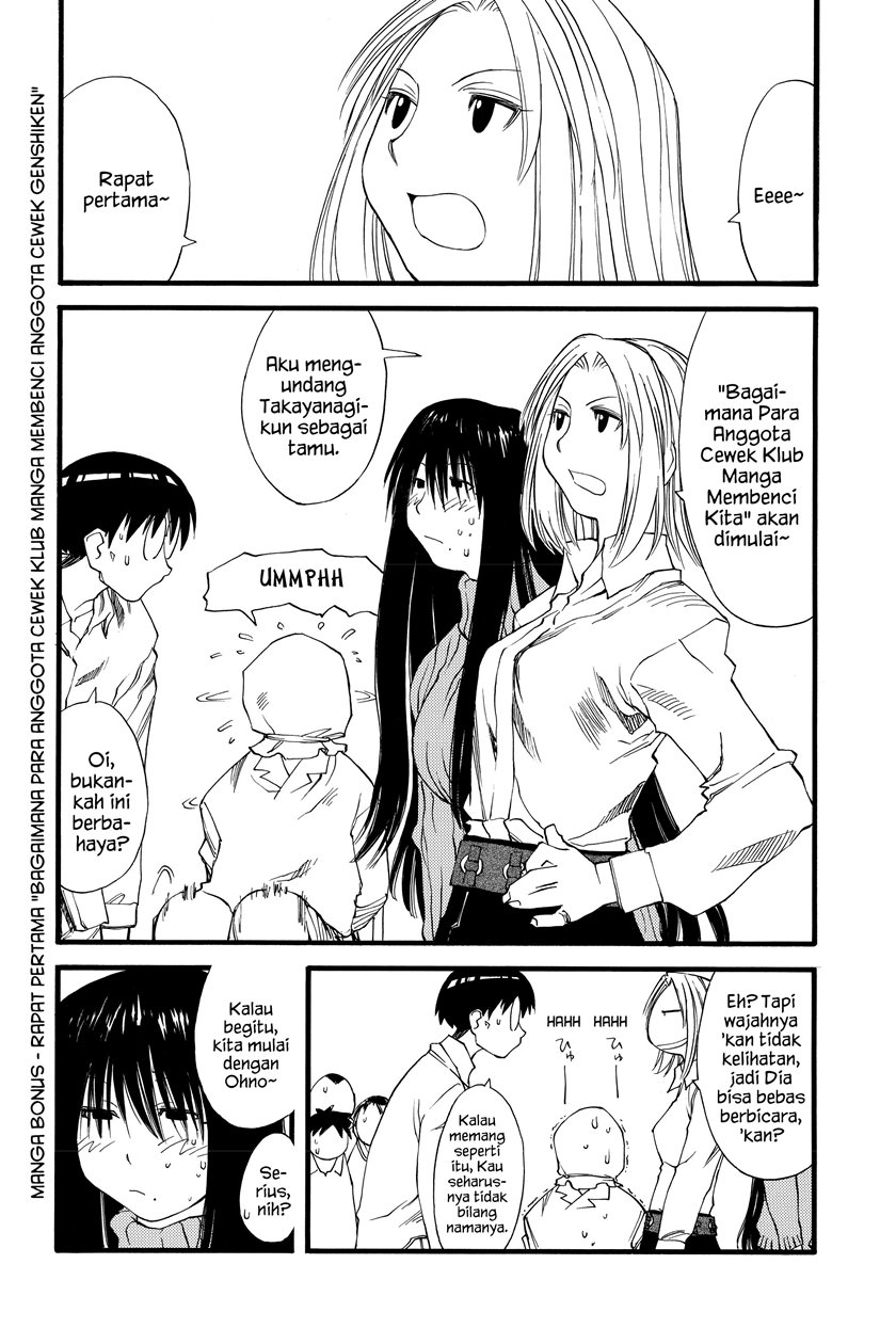 Chapter 24.5 - halaman 2