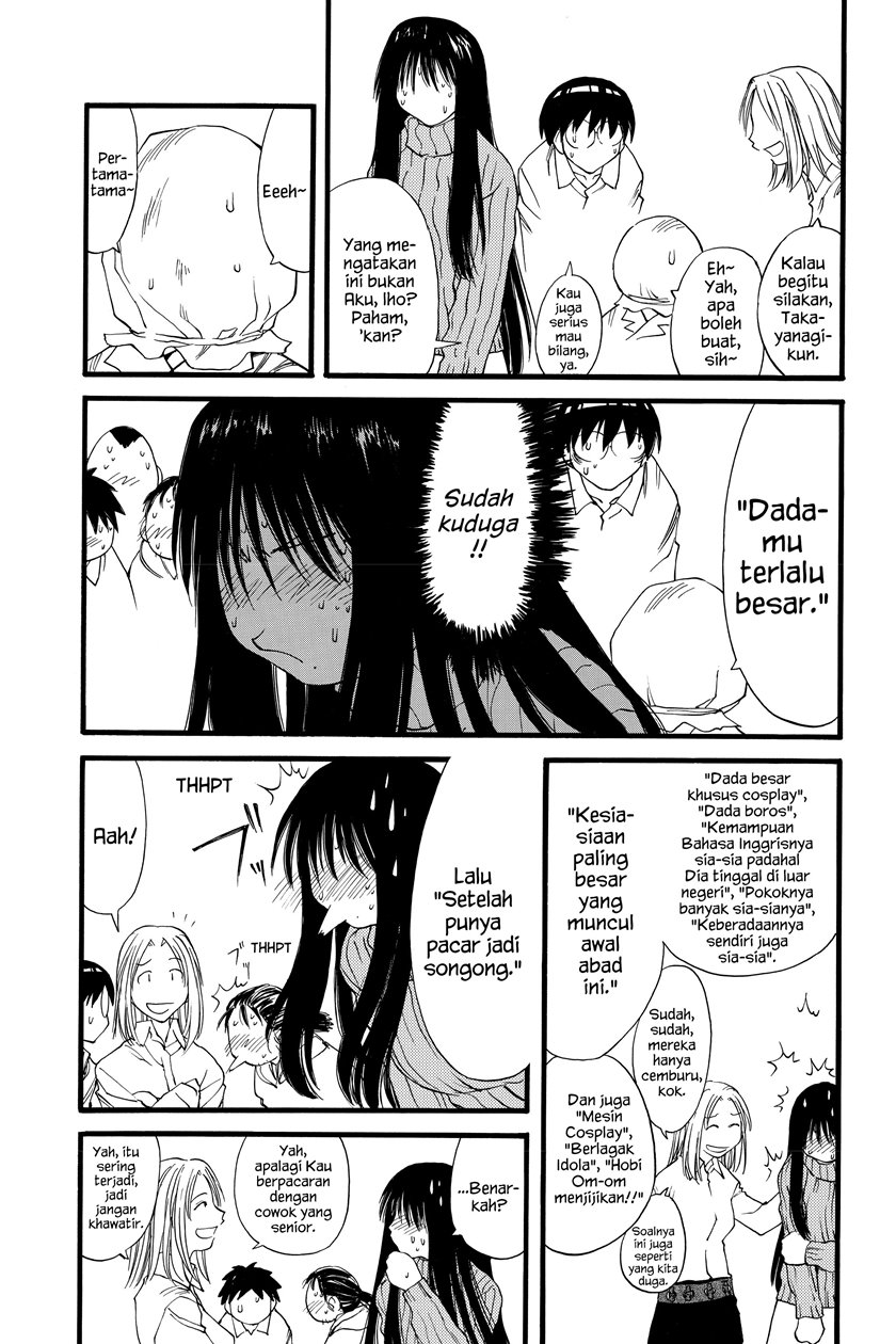 Chapter 24.5 - halaman 3