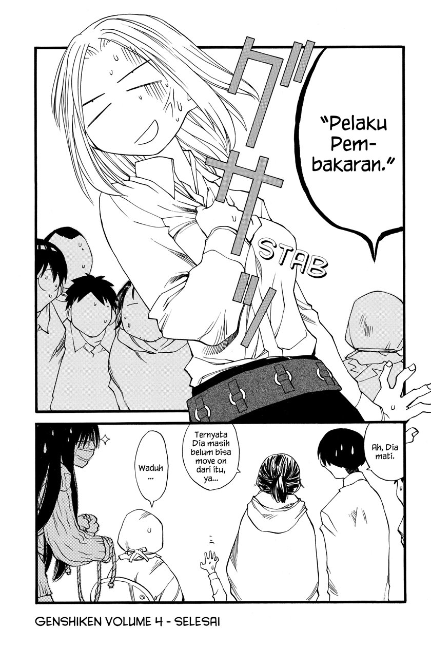 Chapter 24.5 - halaman 5